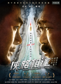 国产一区二区免费福利片
