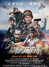 91国际视频