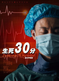 日韩综合nv一区二区在线观看