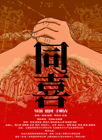 天天干狠狠干
