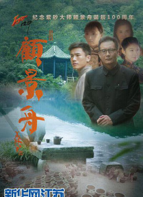 久久国产精品高清一区二区三区