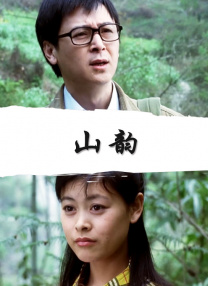 久久综合88