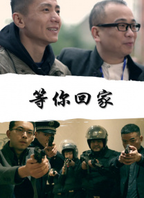 海角伦乱