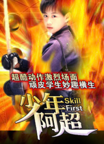 亚洲精品午夜久久久伊人