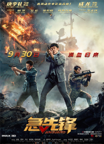 国产色婷婷亚洲999精品网站