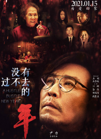 设置页面
