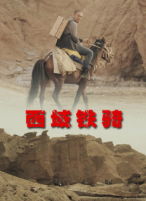 羞辱高辣h文sm