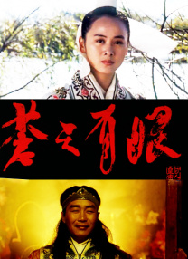 欧美激情在线有限公司