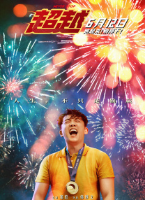 欧美日韩国产亚洲综合不卡