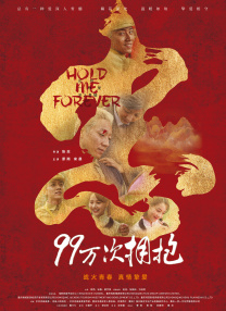 久操福利视频