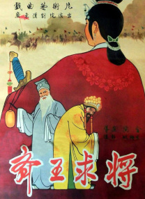 狠狠干综合