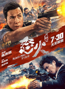 男女黄小说