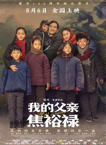 欧美一级成人影院免费的