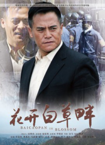 国产福利91精品一区二区三区