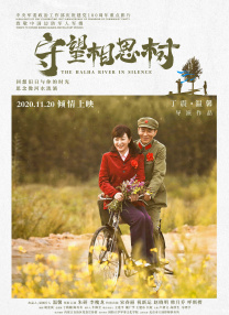 同年龄