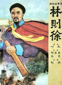 爱啪啪网