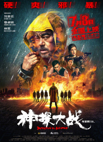 99久久精品一区二区三区