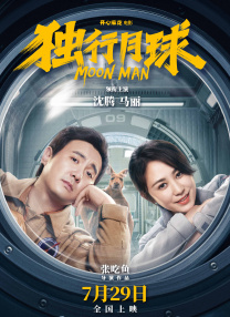 亚洲国产美女久久久久