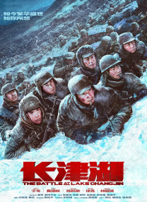一区二区三区中文字幕精品精品