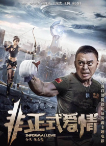 国产高清在线精品一区二区