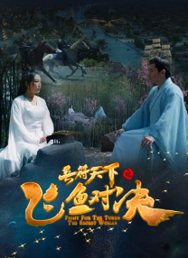 欧美浮力