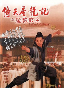 精品欧美一区二区在线观看视频