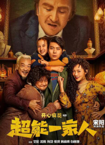 伊人国产在线