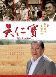 国产精品一区二区免费