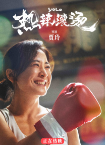 双乳被揉下面湿透了