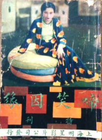 久久精品www