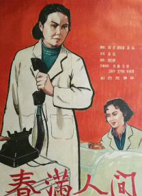 亚洲视频一二