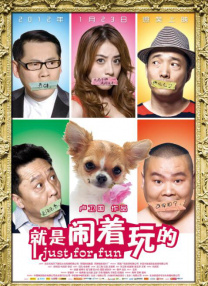 日韩在线亚洲