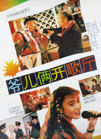 性吧cc