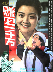 奇米狠狠去