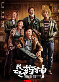 国产精品网页
