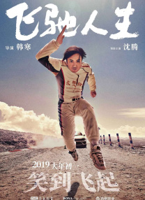 亚州精品一二三区