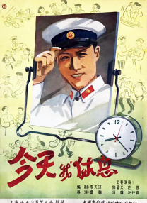 福利一区二区三区视频在线观看