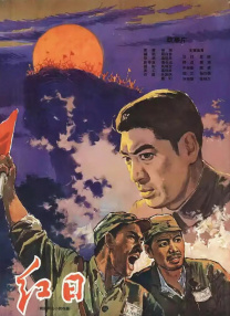 午夜成人影片