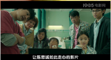 一级做a爱片在线播放