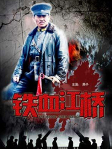 国产一级特黄特色毛片