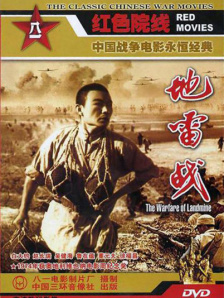 漂亮女馆士