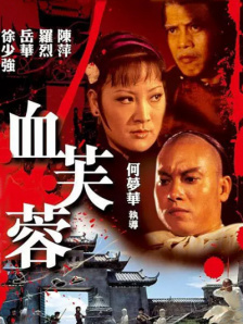 亚洲涩涩一区