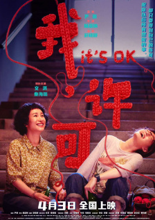 久久精品这里精品