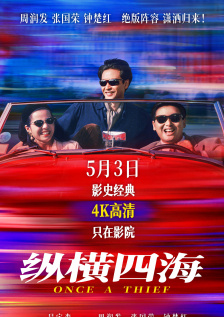 实拍女处破www免费看
