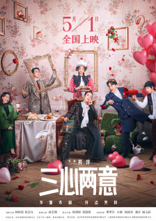 坏小子巴比