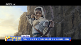 国产成人aaa在线视频免费观看