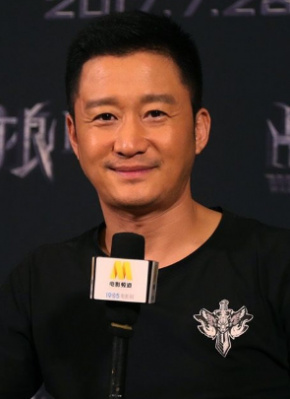 靓丽的公司职员