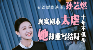 国内久久精品