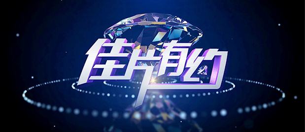 美女黄视频大全