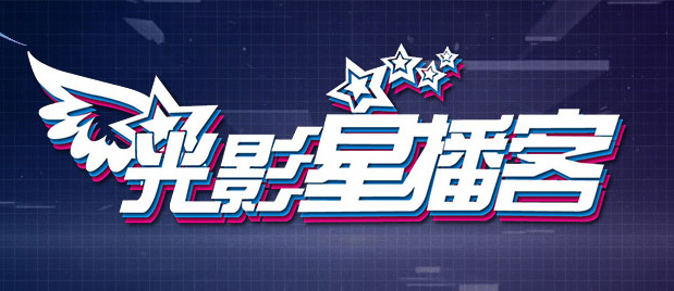 色综久久
